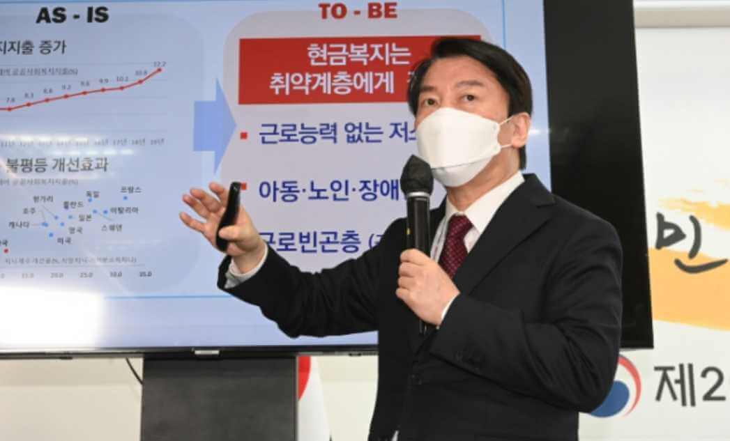 2024년 부모급여 70만원 신청 대상 : 100만원 지급일 부모급여