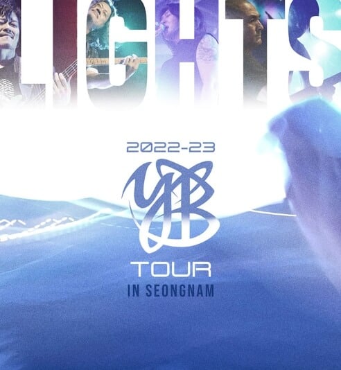 YB TOUR LIGHTS
