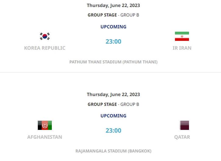 AFC U-17 대한민국 이란 중계