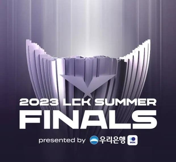 2023 lck 서머 결승전 예매
