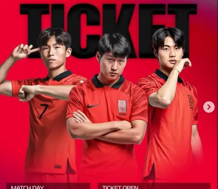 한국 싱가포르 축구 중계